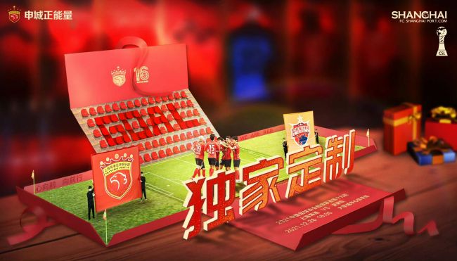 亚洲综合久久久久久中文字幕