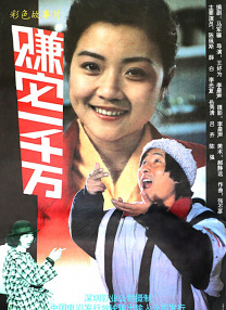 日本理伦在线